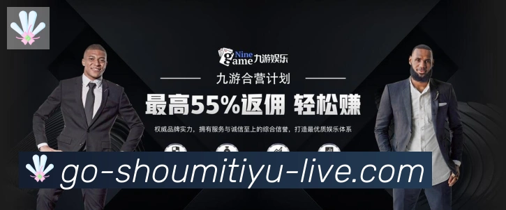 扫码下载 App